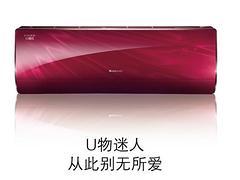 格力空調(diào)廠家 中央空調(diào)許昌專(zhuān)賣(mài)店的卓越產(chǎn)品與服務(wù)