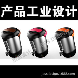 智能家電產(chǎn)品市場(chǎng)概覽 價(jià)格、圖片、采購(gòu)與供應(yīng)商指南